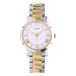 Guess Dameshorloge GW0404L2