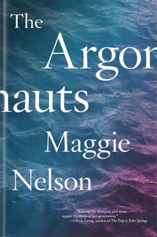 Argonauts (Paperback)