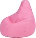 icon - Dalton XL Zitzak Fauteuil - Gaming - Roze
