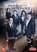Warner Home Video Person Of Interest Seizoen 1 t/m 5 (The Complete Series) - 5051889597506