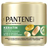 Pantene Pro-V Lisse & Soyeux Masque Kératine 72h Lissage 300ml