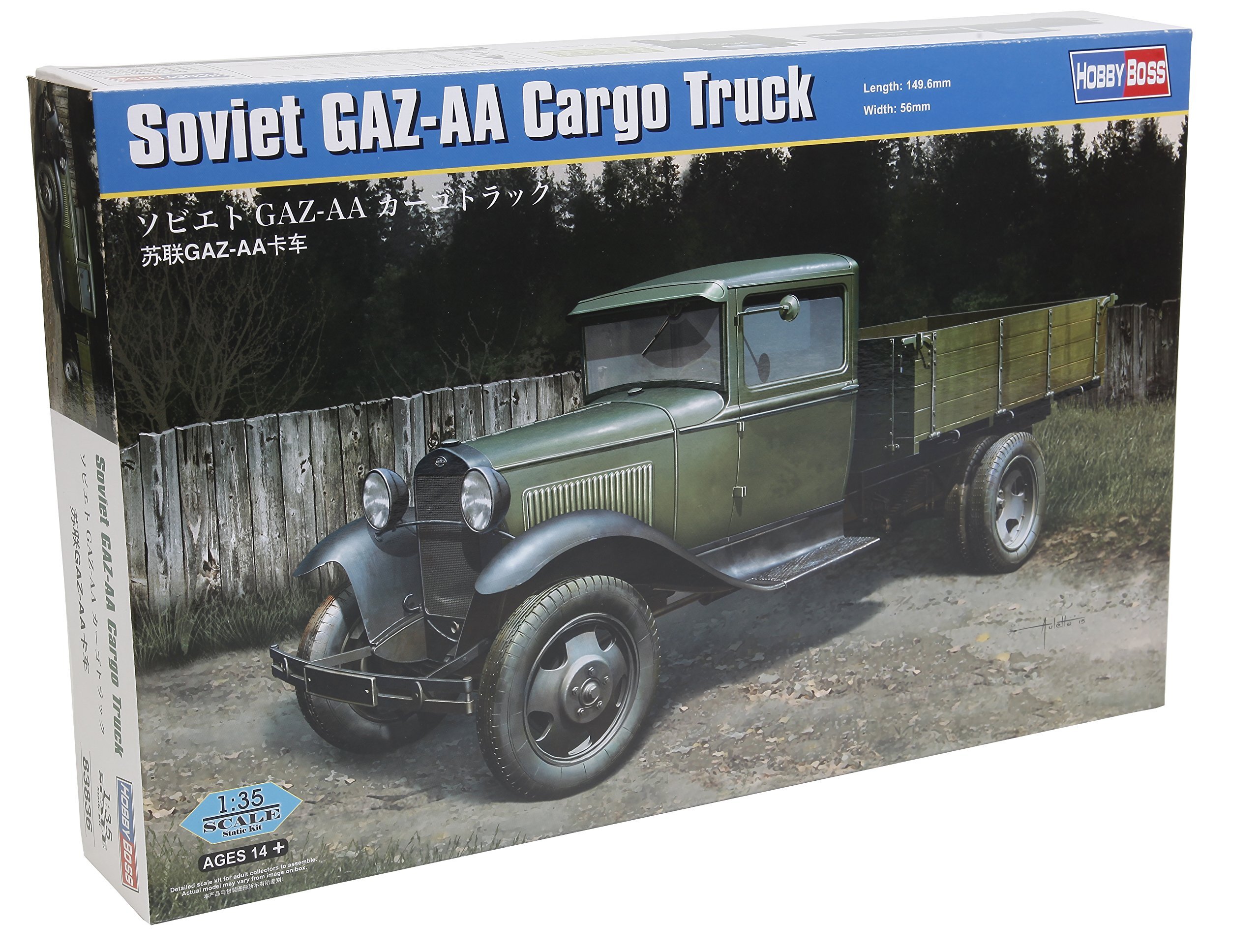 Hobbyboss Soviet GAZ-AA Cargo Truck