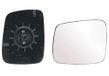 ALKAR Spiegelglas 6402986 rechts, konvex