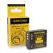 Patona Batterie CGA-S007 compatibel met Panasonic Lumix DMC-TZ1 TZ5 TZ15 TZ50