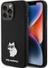 Karl Lagerfeld iPhone 15 Pro Max - Zwart - Siliconen Choupette Metalen Pin - Exclusief Design