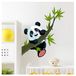 Kinderstickers Happy Panda on a Branch Kinderslaapkamer muurdecoratie sticker 40 x 35 cm