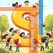 S is for Sunshine: 25 Things to See That Start With S