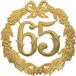 Merkloos Jubileum cijfer 65 jaar - deurbord - dia 24 cm - goud - plastic - leeftijd feestartikelen