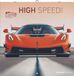 Alfaedition High Speed 2025/2026 Wandkalender