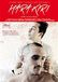 Hara-Kiri DVD Engels