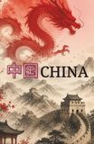 China: Historia, Poder y Sociedad de la Civilización Ininterrumpida