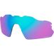 Oakley Radar Ev Pitch Prizm Sapphire Replacement Lenses