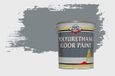 Paintmaster PU Betonverf - 10L - RAL 7046 | Telegrijs 2