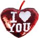 Duckiez Sierkussen hartje - 20 cm - rood pailletten - i love you - valentijnsdag
