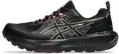 ASICS Gel-Sonoma 8 GTX mesh hardloopschoenen - zwart/aubergine
