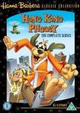 Hong Warner Bros. Entertainment Nordic AB Hong Kong Phooey Complete DVD Serie Animatie Avontuur Box Set 2 stuk(s) Engels 1974