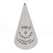 PME Naadloze RVS Supatube Writer No. 0, Zilver, 1,72 x 1,72 x 3,8 cm