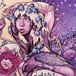 Try Baroness Try To Disappear LP