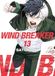 Bol Wind Breaker 13