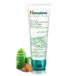 Himalaya Moisturizing Cucumber & Almond Peel-off Mask - 75ml
