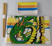 Just Funky Dragon Ball Set à sushis 3 pièces Or