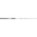 Hearty Rise Monster Game Jigging Sea Fishing Rod 1.62m 70-150g 1pc