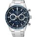 Seiko Chronographe SSB445P1 Chronographe homme