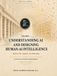 Understanding AI and Designing Human-AI Intelligence: Systems, Data, Judgment, and Collaboration