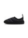 Hummel Baskets noir