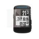 PanzerGlass Screenprotector voor Wahoo Element Bolt Stealth
