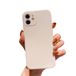 DUDUXI iPhone 12 hoes, siliconen, hoekige randen, camerabescherming, schokbestendig, valvast, 6,1 inch, oud wit