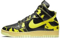Nike Dunk HI 1985 SP (Black - Yellow Strike) - Sneakers - Unisex