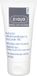Ziaja Ultra Moisturizing Cream with Urea 50 ml