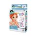 Buki BE205 Be Teens Tijdelijke Tattoo-kit met Pailletten