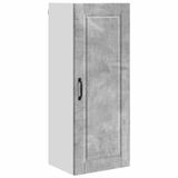 vidaXL - Wandkast PORTO - Beton - Grijs - 40 x 31 x 100 cm - Bewerkt hout