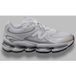 new-balance u2000