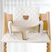 Omgoods - Coussin imperméable pour chaise d'enfant, lot de 2, pour tout-petits