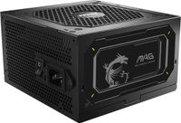 MSI MAG A850GL PCIE5 II 850W ATX Power Supply - 80 Plus Gold