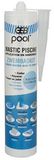 GEB Mastic Zwembadkit Blauw