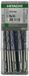 Hitachi Accessoires KOKI Benelux B.V. Boor Sds-Plus 6,5X260 (25 Stuks)
