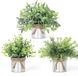 Unyqoos® Set van Drie Realistische Kunstplanten in Metalen Pot voor Binnen en Buiten, vert, 20 cm