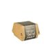 Papstar 86634 Hamburgerbox Karton Beige 90x90x68mm 50 Stuks