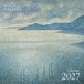 Flame Tree National Gallery Kalender 2027