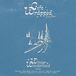 Gift Warner Music Group Gift Wrapped Vol 4 : Winter Wonderland Coloured Vinyl