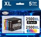 Cartouches d'encre compatibles avec Canon PGI-2500 XL - 5 pièces en couleurs