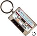 Metallica - No Life 'Til Leather Sleutelhanger - Multicolours