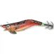 Williamson Turlutte Killex Poro Prawn 2.5 105 mm