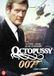 Warner Home Video Octopussy - DVD