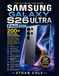 SAMSUNG Galaxy S26 Ultra FAQ 2026