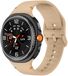 Strap-it Bracelet en silicone avec boucle pour Samsung Galaxy Watch 9 (40/44mm) / Watch 8 (40/44mm) / 8 Classic (46mm) - beige